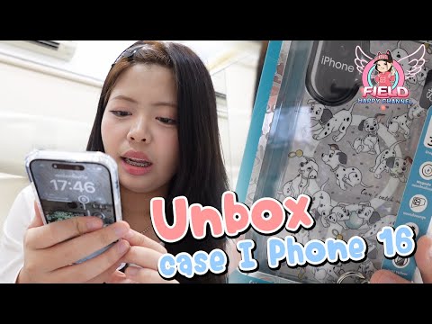 UnboxcaseiPhone16FieldHap