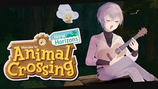 【ANIMAL CROSSING】 🎶🐒🔥🐒🎶 【NIJISANJI EN | Kaelix Debonair】