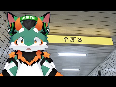 【話題ホラーゲーム？】8番出口を目指す。