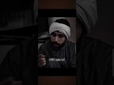 ٢٤ أكتوبر ٢٠٢٥