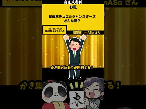 thumbnail_AJ5uuDVbOeE
