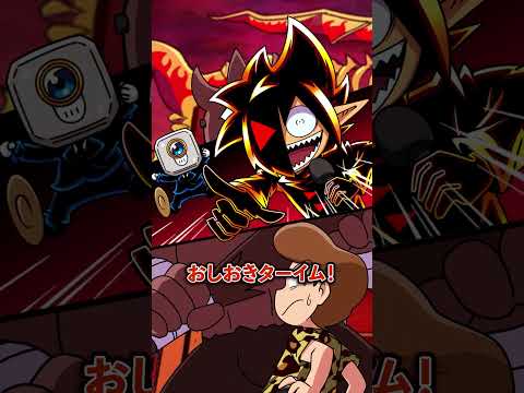 【総集編】イキる悪ガキたちの末路… #Plottアニメ