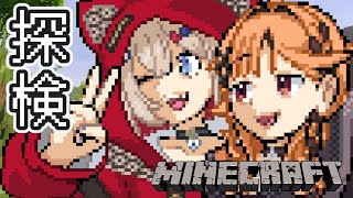 【Minecraft】まるちゃんせんぱいと雑談マイクラ【烏丸ぴょこ/#ぶいぱい】