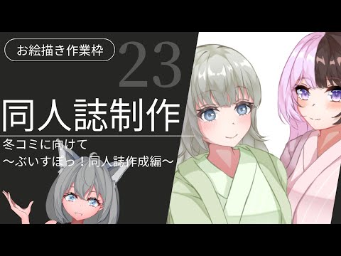 thumbnail_AJIFi7OwXwo