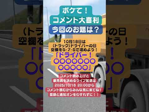 thumbnail_AJT7wqzEZXM