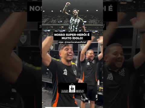 TODOS AMAM O HULK | AQUI É GALO