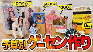 動画サムネイル