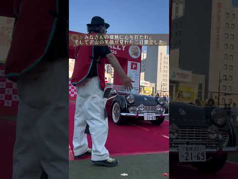 🏁🚗✨GO!GO!ラリー in 熊本2026【REEL MOVIE Vol.4 〜ラストスパート前編〜🎬】