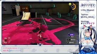 【スプラトゥーン3】塗るんだー！【MDFロッキー】