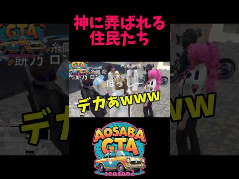 thumbnail_AJw_3fCmOi8