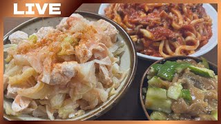 【突発飲み雑談】作業に一区切りついたので飲む