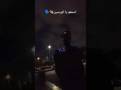 وشوش مفبرقه🎭🫵🏻 #اكسبلور