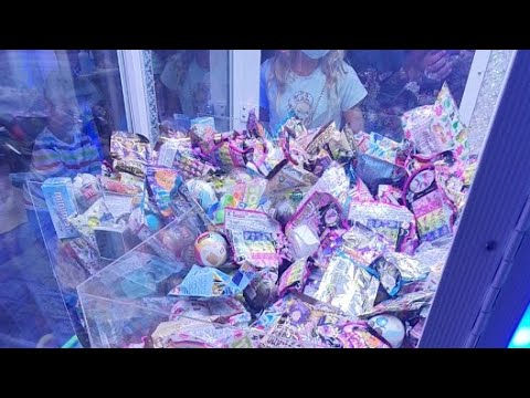 Hvatanje Igracaka - Kidamo