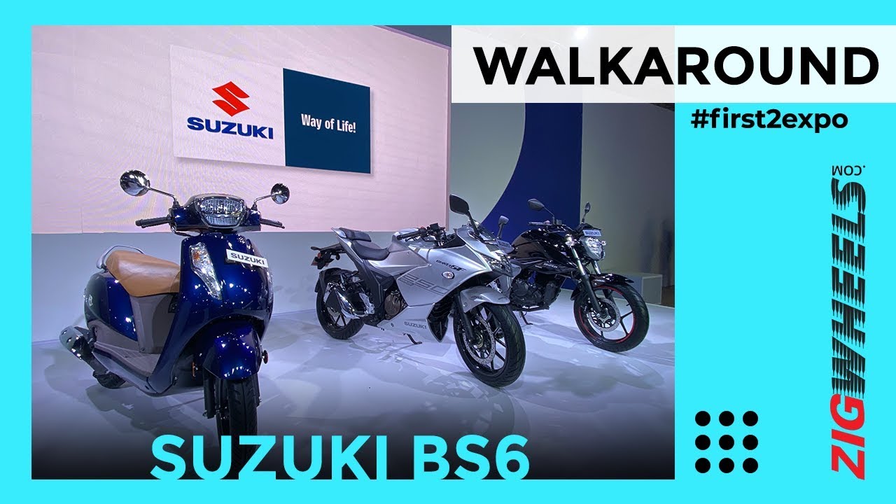 Suzuki BS6 Range Walkaround | Gixxer & SF BS6, Intruder BS6, Burgman Street BS6, Gixxer 250 & SF BS6