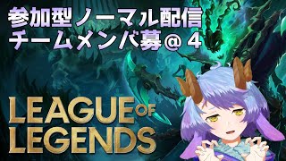 【League of Legends】ノーマルドラフト！MIDのソウルチャンプはフェイに決まりました【一乃紙ゆめみ】