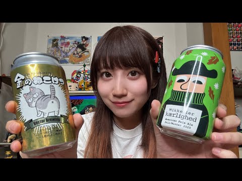 酒村ゆっけ、復活しました！！飲むぞ！！