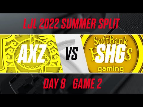 AXZ vs SHG｜LJL 2022 Summer Split Day 8 Game 2