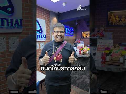 ออกบัตรรับรองแบบGoldรับเช่าท