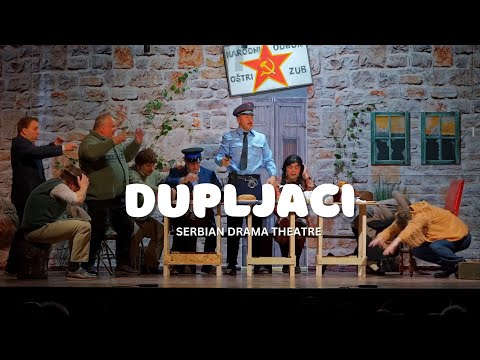 Dupljaci - komedija u četiti čina, Srpsko dramsko pozorište