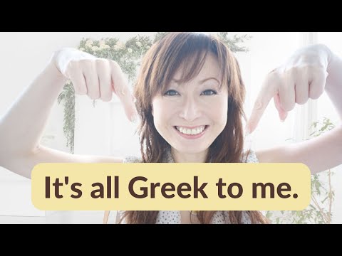 "It's all greek to me" : Japanese Lesson  #shorts