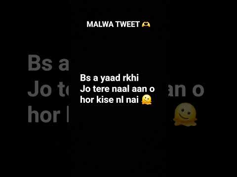 #aw# tere# pishe# jinian #ne #