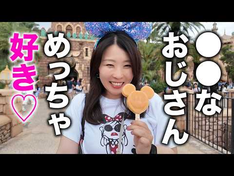 【女目線】50代で急にモテ始める男性の特徴7選