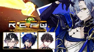 【R.E.P.O.】#リコリス コラボ♪ まつろわぬものどもの怪盗クエスト【鴉紋ゆうく/酒寄颯馬/鬼ヶ谷テン/ミラン・ケストレル/にじさんじ