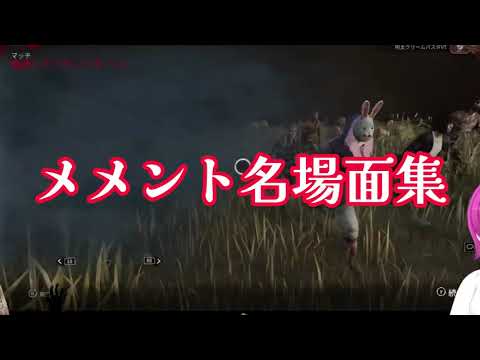 thumbnail_ALGt-QkRd6A