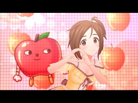 【デレステMV】トキメキは赤くて甘い / 夏咲く乙女ワンピースver. 道明寺歌鈴