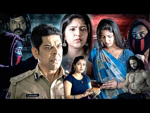Investigation Got Too Interesting  | PLAN B | investigation Thriller Scenes | Action Thriller Movies