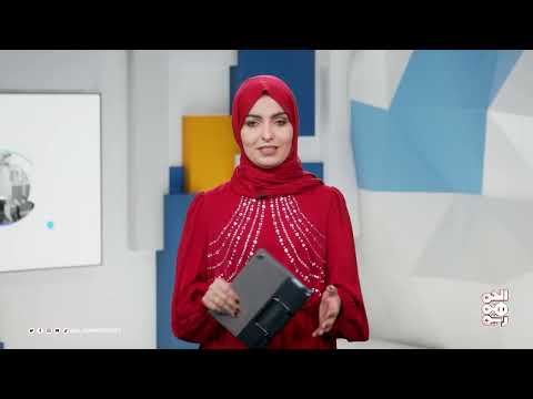 قناة الجمهورية