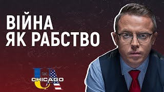 Ostap Drozdov on Government Change, US Pressure for Ceasefire and Personnel Changes in Ukrainian Power