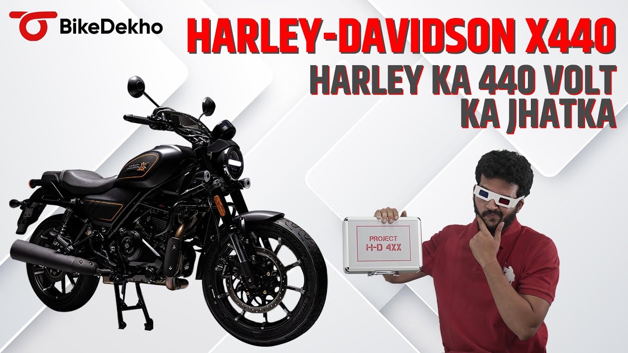 Harley-Davidson X440 | Made-In-India Harley Aa Rahi Hai Maarne Baazi