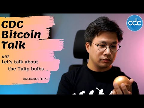 Bitcoin-Talk-#83-:-Lets-talk-a Bitcoin-Talk-#83-:-Lets-talk-a