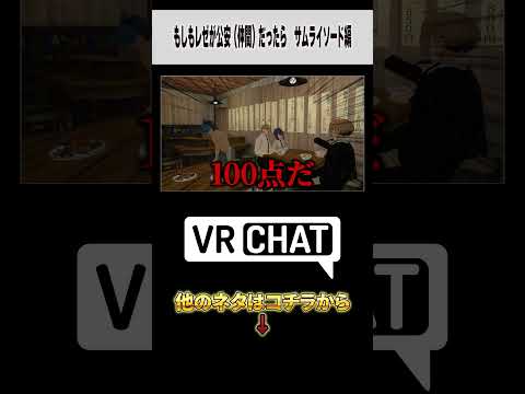thumbnail_ALU31SOpEKo