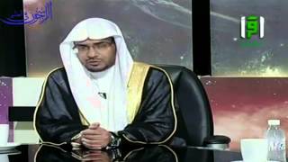 الإنسان يتقلب ما بين إقبال وإدبار – الشيخ صالح المغامسي