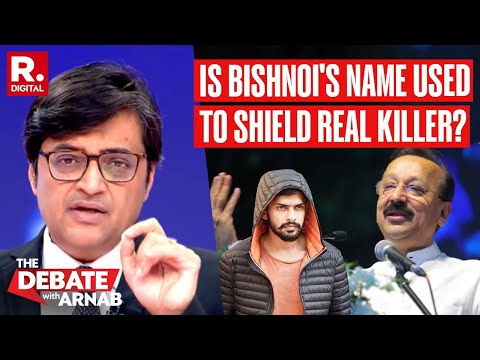 Arnab's Take On Rivalry Angle In Baba Siddique’s Murder