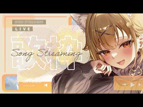 【#歌枠 】みつけて!【湖南みあ/ななしいんく】