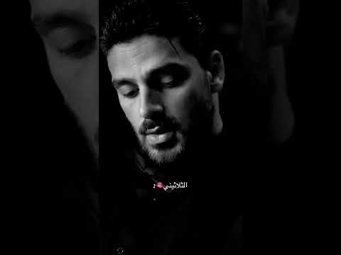 اففف 🫠🔥،#اكسبلور #ترند #اهميه #شعر #لايك #اعتني #duet #المراه #واتباد