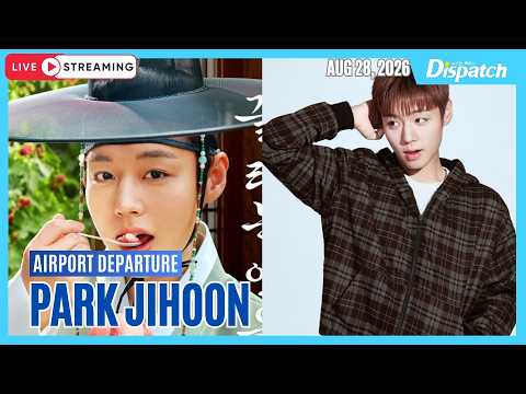 [<strong>LIVE</strong>] 박지훈, "인천국제공항 출국" <strong>l</strong> PARK JIHOON, "ICN INT Airport Departure" [공항]