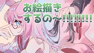 雑談、お絵描き、窓辺にて。