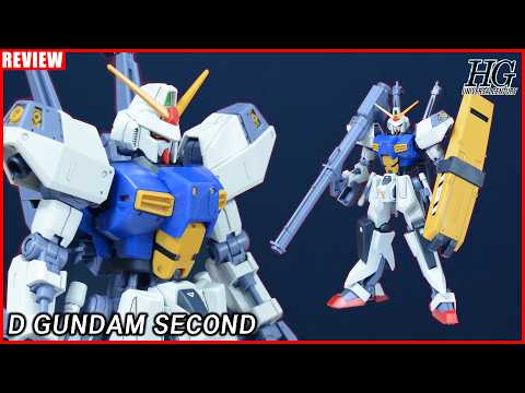 - <strong>HGUC</strong> 1/144 D 건담 세컨드 [REVIEW]