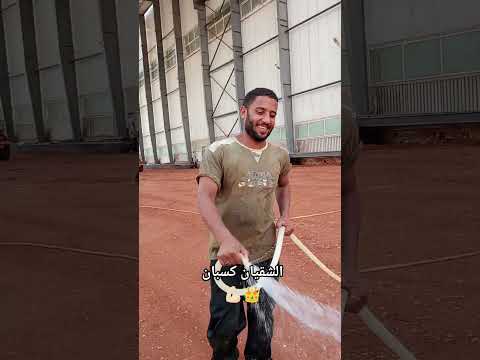 الشقيان كسبان 💪🏻👑 #ترند