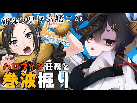 thumbnail_ALm2rvuBaIw