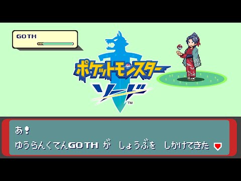 thumbnail_ALnbLhChU2A