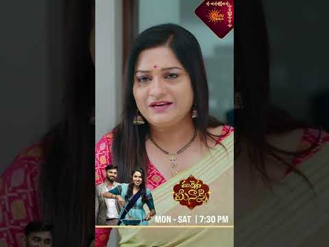 Mukkera Meenakshi  | #<strong>shorts</strong> | Watch full EP <strong>Sun</strong> NXT | <strong>Sun</strong> Gemini