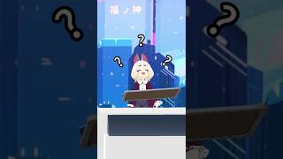 【VRC】お題出してる奴が洋風だったから。。。【以心伝心ゲーム】#shorts #vtuber #以心伝心ゲーム #コラボ #麺類 #バ美