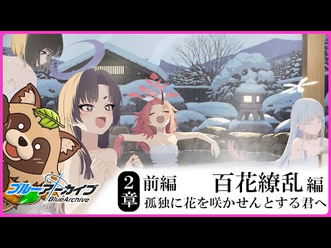 thumbnail_AM0Ond3tR8Q