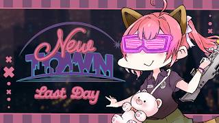 【 #NEWTOWN  】 最終日 ⁝ にゅーたうん最高だ〜〜！警察でよかったです！ありがとう ✧【 季咲あんこ / ななしいんく 】
