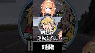 全然ろぜぴんが悪い【ろぜっくぴん/REJECT】